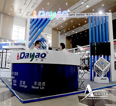 Exhibition-Stands-Builder