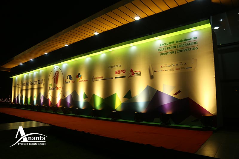 iscea night
